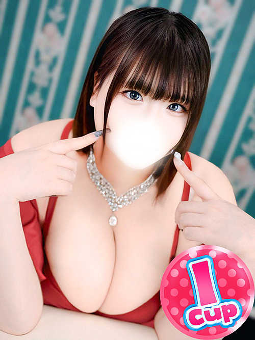 れいな