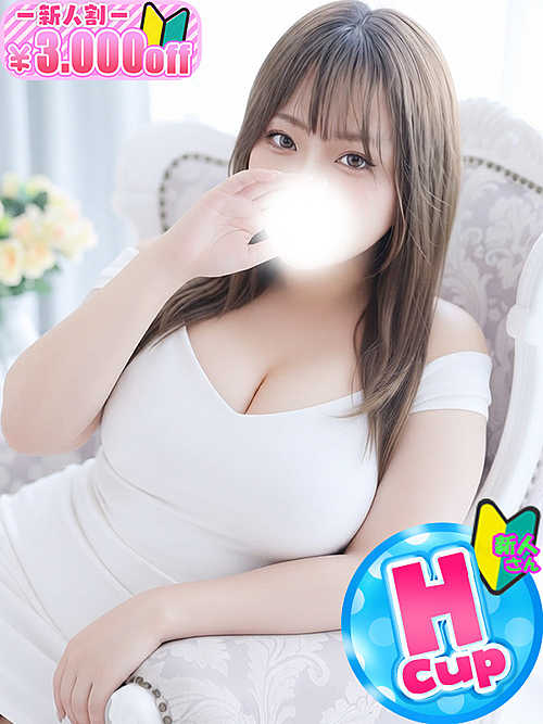 ちあき