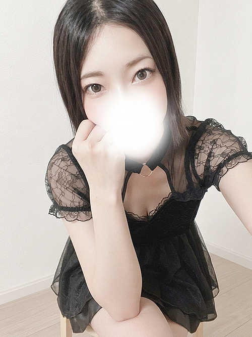 なお