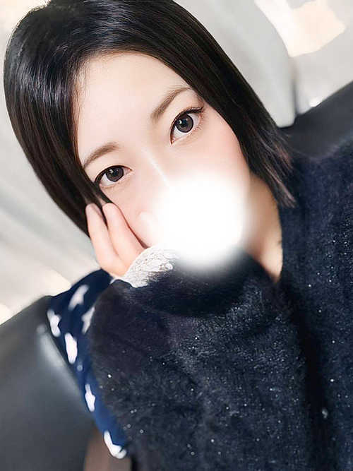 なお