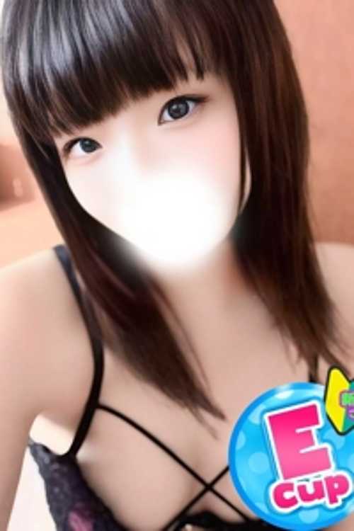 のん