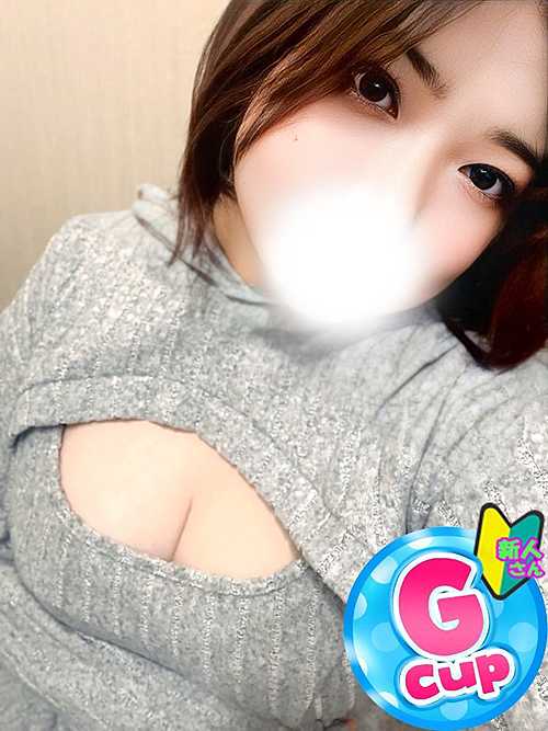 るみ