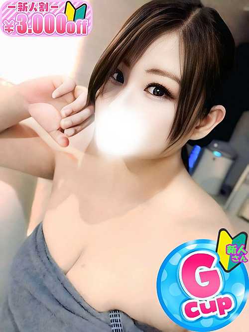 あき