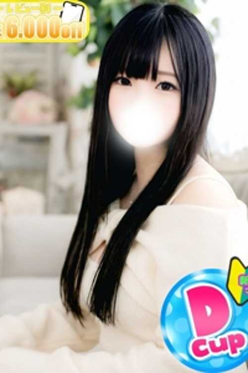 いおり