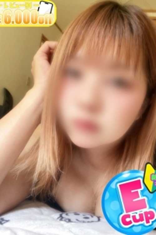 りい