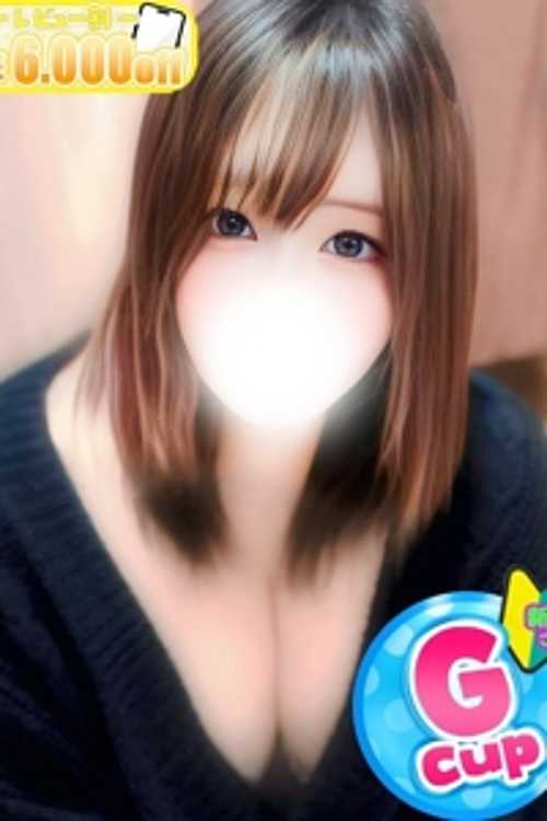 ましろ