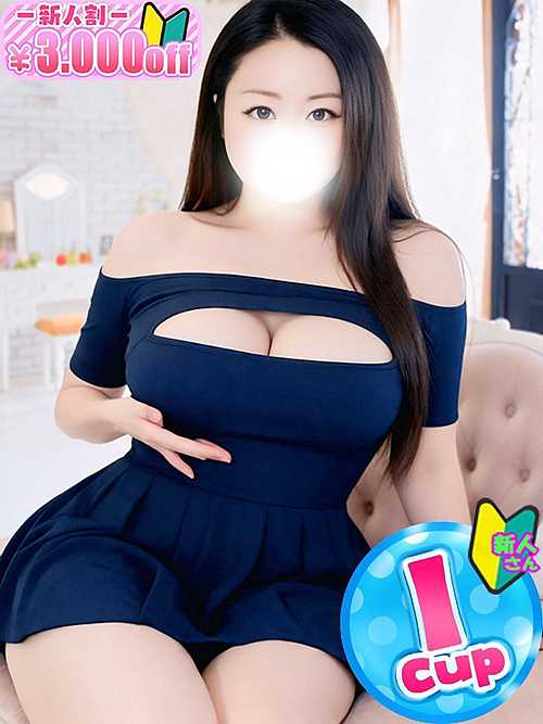 ゆめ