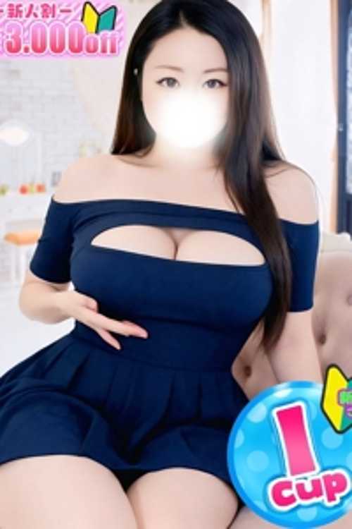 ゆめ