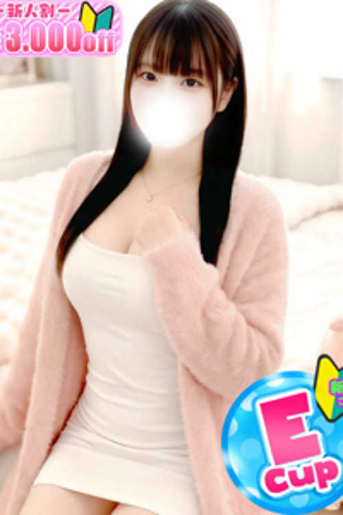 ななせ