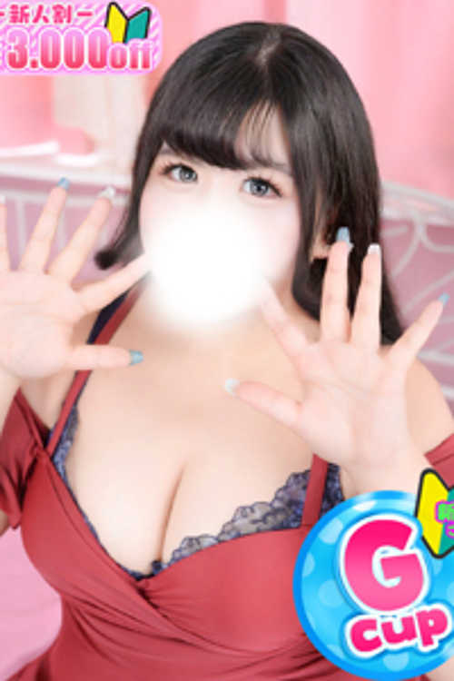 こより