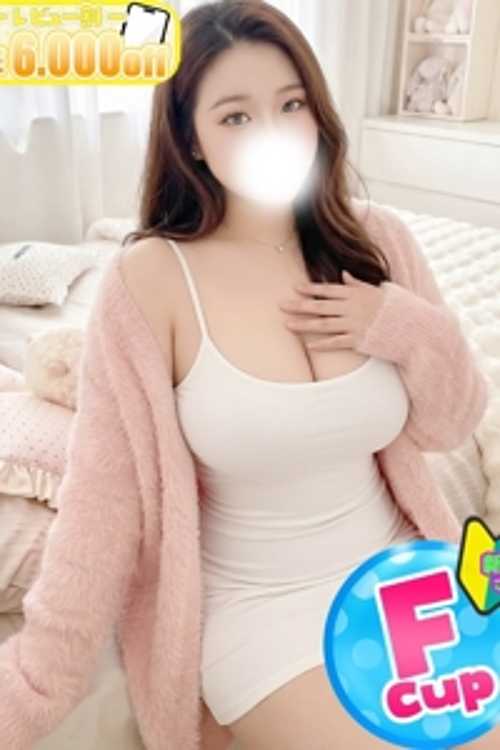 せれん