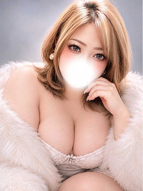 うの