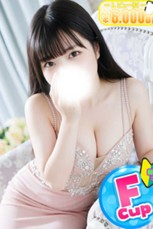 れいか