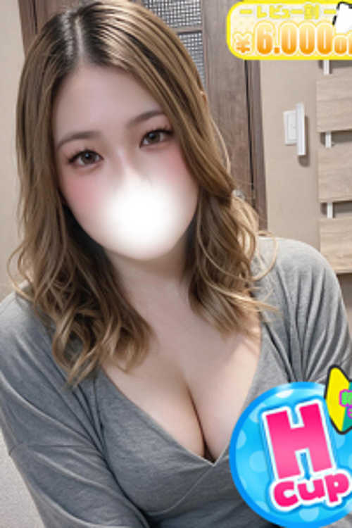 りか