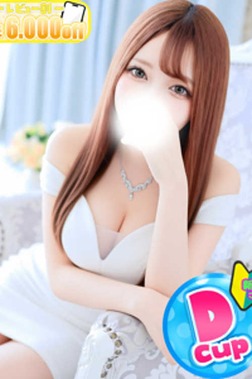 しおり