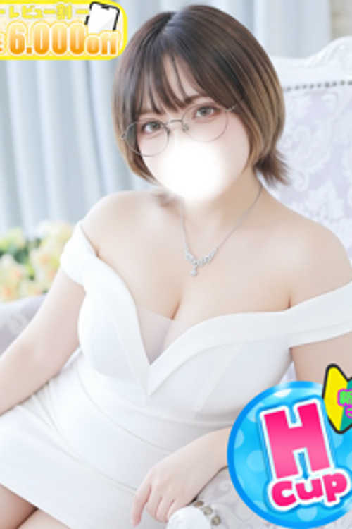 もも
