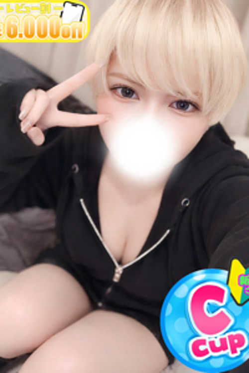 まあや