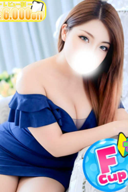ゆめな