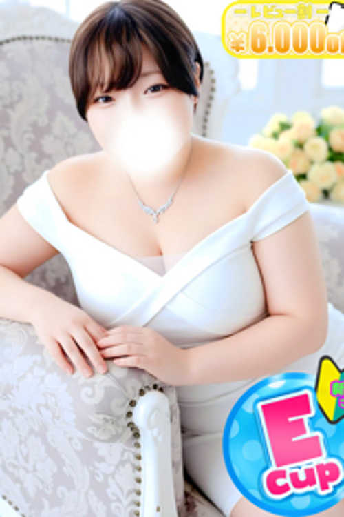 るみか