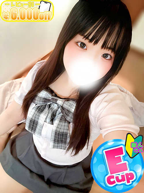 りおん