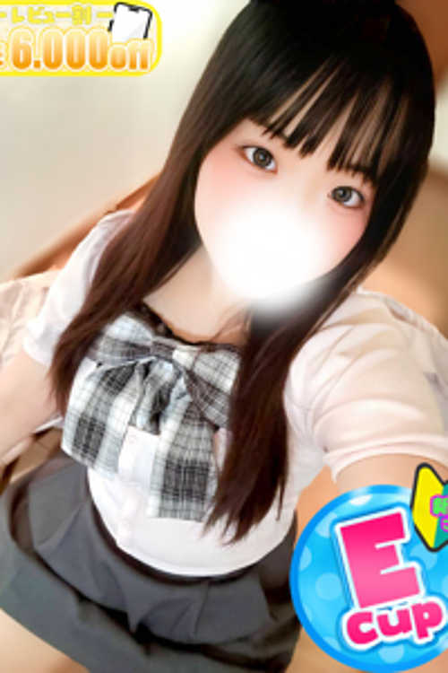 りおん
