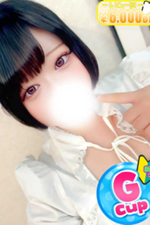 みずき