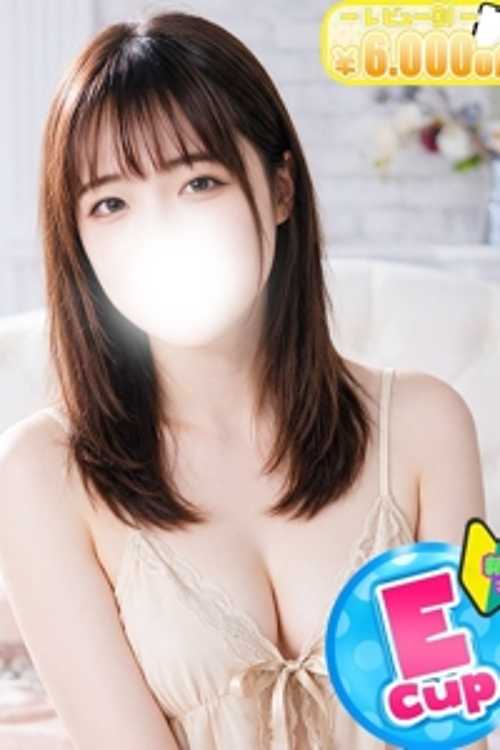 ゆゆ