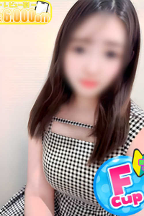 ここ