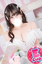 かずは