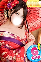 くみ