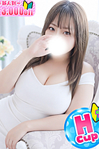 ちあき