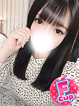 あんな