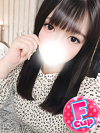 あんな