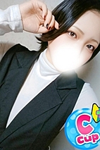 さな