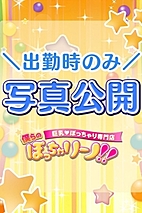 ねむ