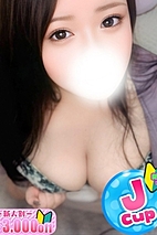 もえ