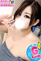 あき
