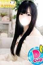 いおり