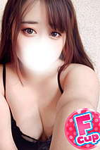 なの
