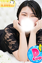 あやな