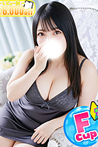 みこ
