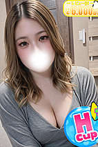 りか