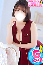 いおな