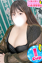 ひまり