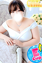 るみか