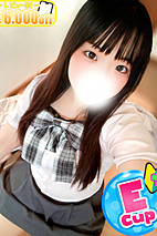 りおん