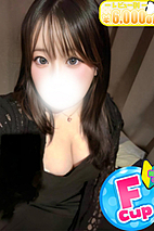るる