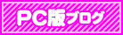 https://www.dto.jp/official/gal/5274453