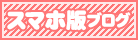 https://www.dto.jp/official/gal/5274453