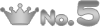 No.5